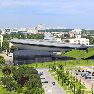 Katowice
